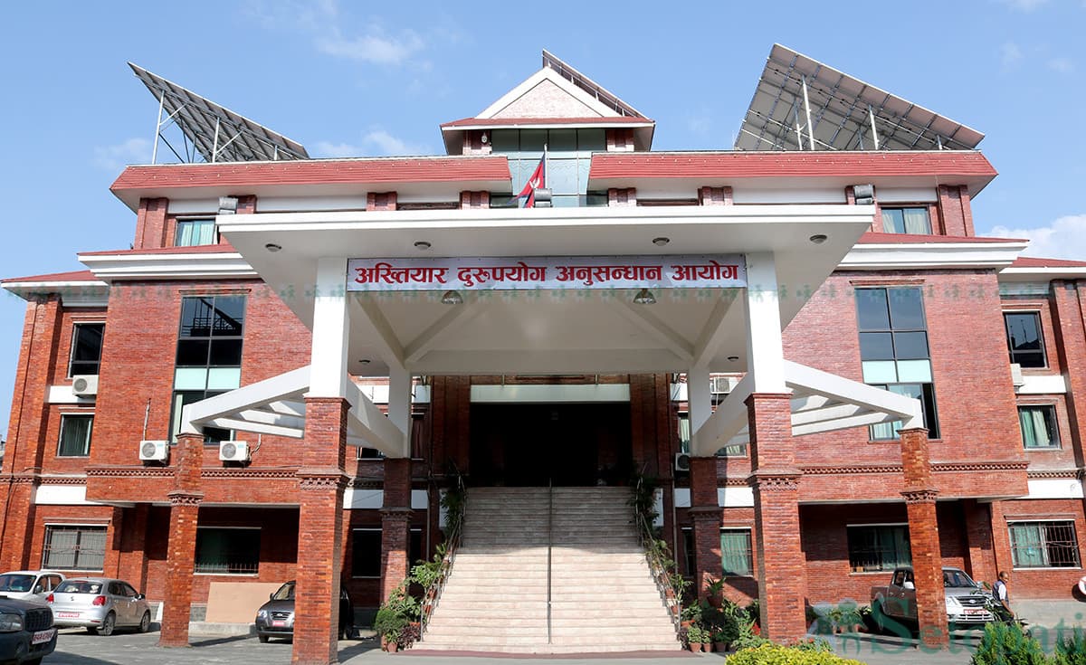 भिसा कीर्ते गरेको आरोपमा अध्यागमनका तत्कालीन अपरेटरसहित दुई जनाविरुद्ध मुद्दा