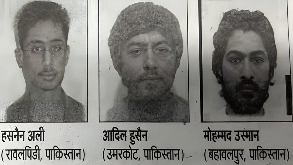 नेपाल हुँदै भारत प्रवेश गरेको आशंकामा तीन जैश–ए–मोहम्मद आतंकवादीबारे सुरक्षा सतर्कता कडा
