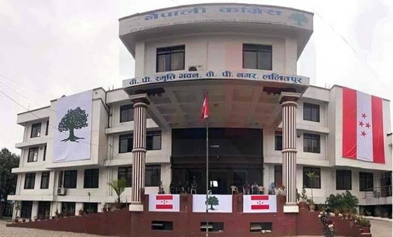 आचारसंहिता कारण कांग्रेसको जनकपुरधाम चुनावी सभा स्थगित