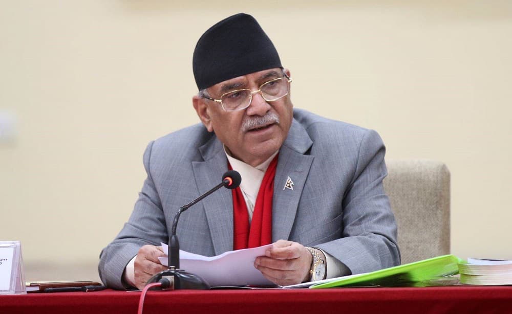 प्रचण्डको दाबी: ‘सबैभन्दा नयाँ र भिजन भएको पार्टी नेकपा नै हो'
