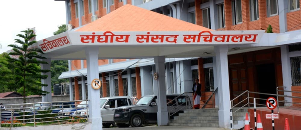 नयाँ संसद् अघि सर्वदलीय सक्रियता: आज बस्दै महत्वपूर्ण सर्वदलीय बैठक