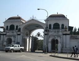 संविधान संशोधनको बहस सुरु: उच्चस्तरीय कार्यदलको पहिलो बैठक आज सिंहदरबारमा