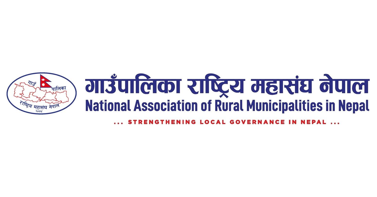 ‘ककनी घोषणा’ सार्वजनिक: अनुदान कटौती र केन्द्रको हस्तक्षेपविरुद्ध गाउँपालिकाको कडा चेतावनी