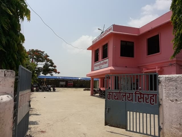 नगर प्रमुख विवादपछि सिरहाको आन्दोलन स्थगित, तर न्यायको माग अझै जारी