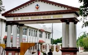 भरतपुर क्यान्सर अस्पतालमा अध्यक्ष चयन खुला प्रतिस्पर्धाबाट, पहिलोपटक आवेदन आह्वान