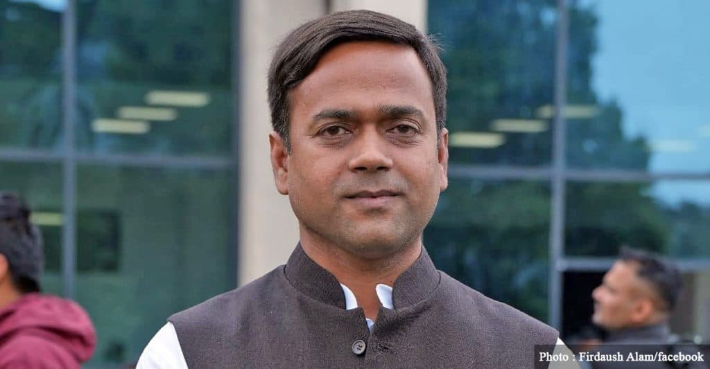 अफताव आलमका छोरा फिरदोस कांग्रेसको सहमहामन्त्रीमा निर्वाचित