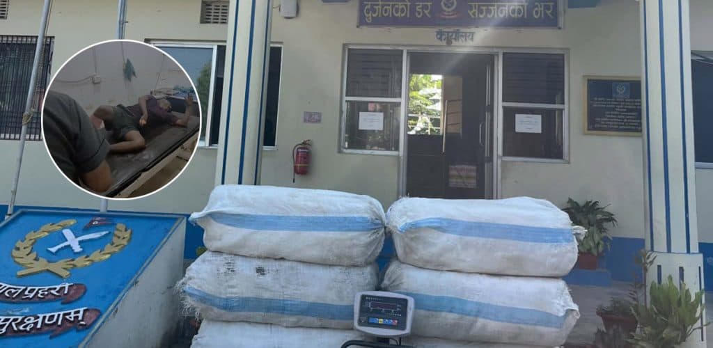 मोरङमा गाँजा कारोबारी पक्राउ गर्न प्रहरीले चलायो दुई राउन्ड गोली, दुई भारतीय पक्राउ