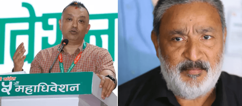 सभापतिमा गगन थापालाई समर्थन गर्ने राठौरको घोषणा