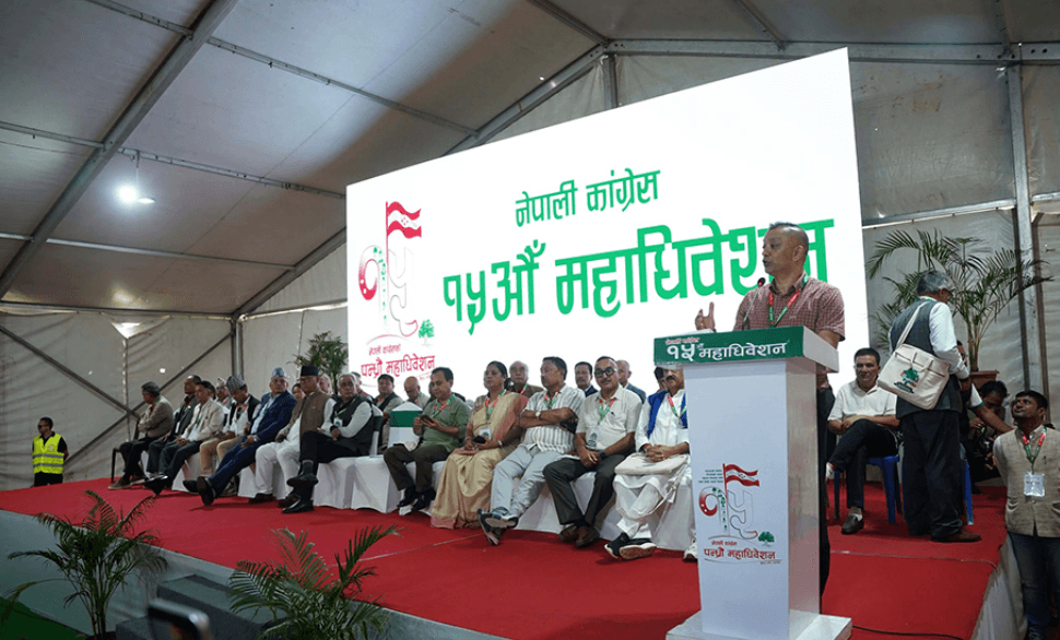 कांग्रेसको १५औँ महाधिवेशनको मतगणना सम्पन्न, गगन थापाले पाए ९३.८८ प्रतिशत मत