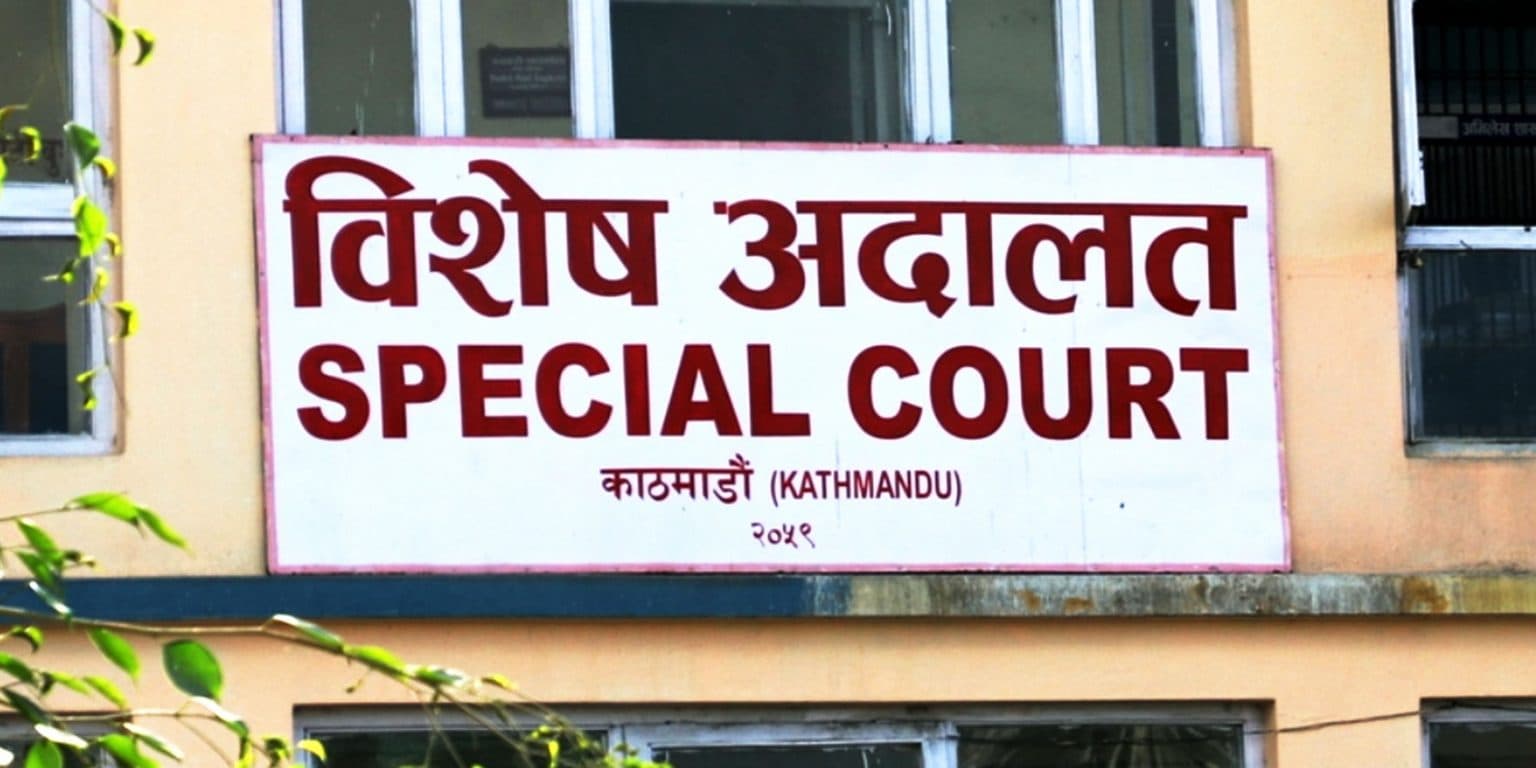 पोखरा विमानस्थल भ्रष्टाचार प्रकरणमा पाँच उच्च अधिकारी साधारण तारिखमा रिहा