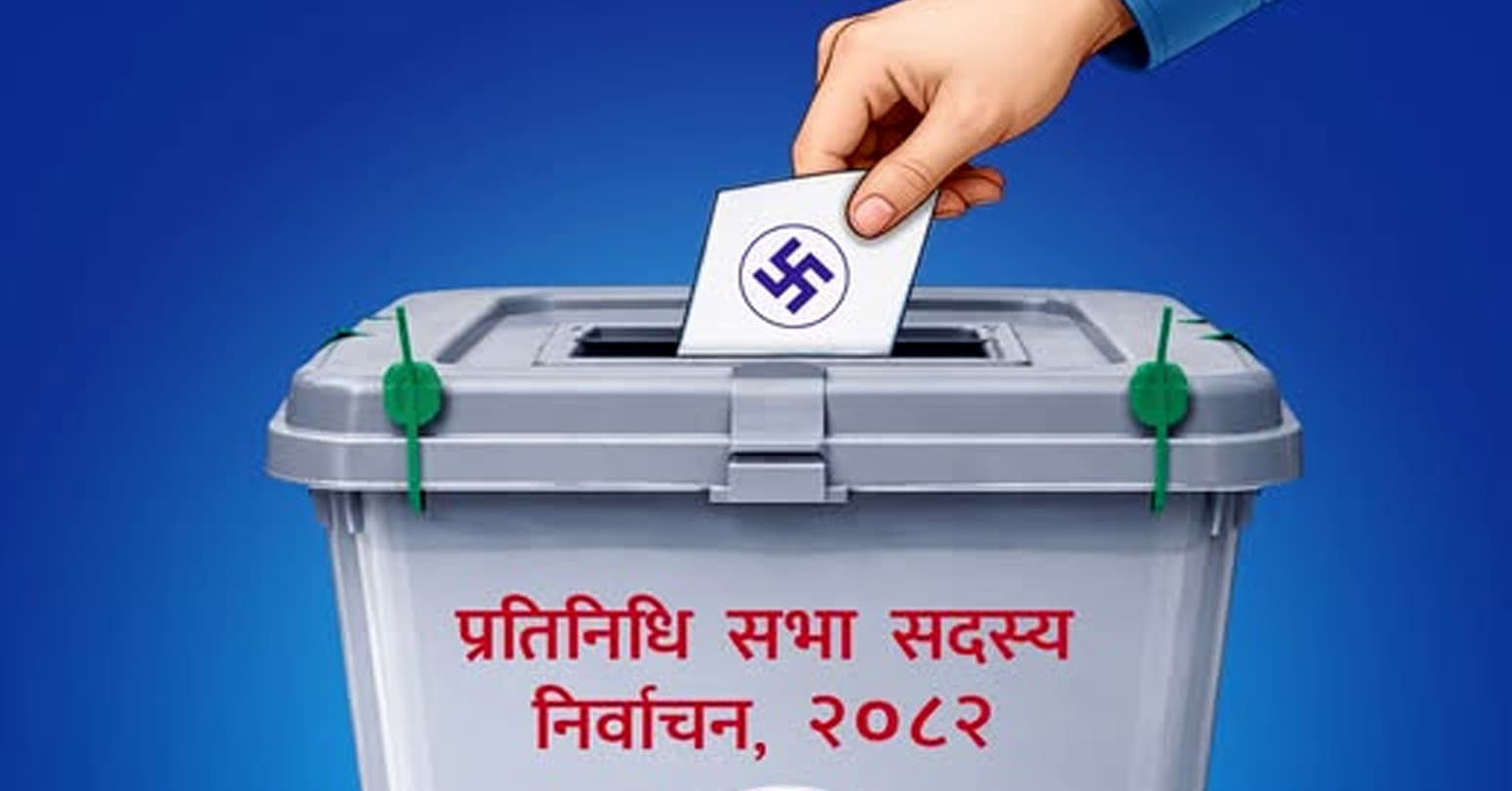 मतदाता परिचयपत्र नभए पनि भोट हाल्न पाइने : सरकारी कागजात देखाए पुग्ने आयोगको स्पष्टिकरण