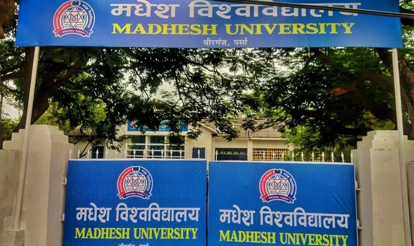 मधेश विश्वविद्यालयमा ‘मार्क्सको धम्की’ प्रकरण: छात्रामाथि दबाब दिएको आरोपमा कर्मचारी पक्राउ